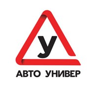 Автошкола АвтоУнивер Марьино - цены, телефон, отзывы об автошколе