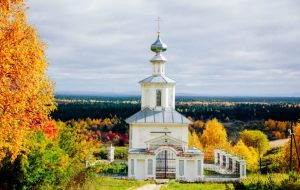 Автошколы в Чердыне