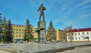 Автошколы в Гагарине