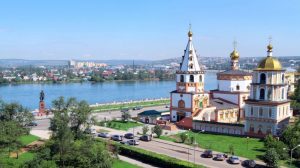Автошколы в Иркутске
