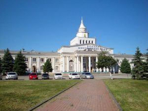 Автошколы в Минеральных Водах