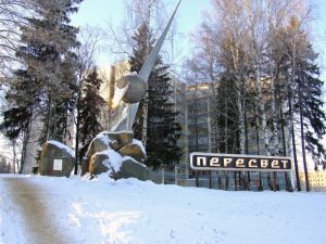 Автошколы в Пересвете