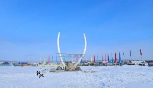 Автошколы в Верхоянске