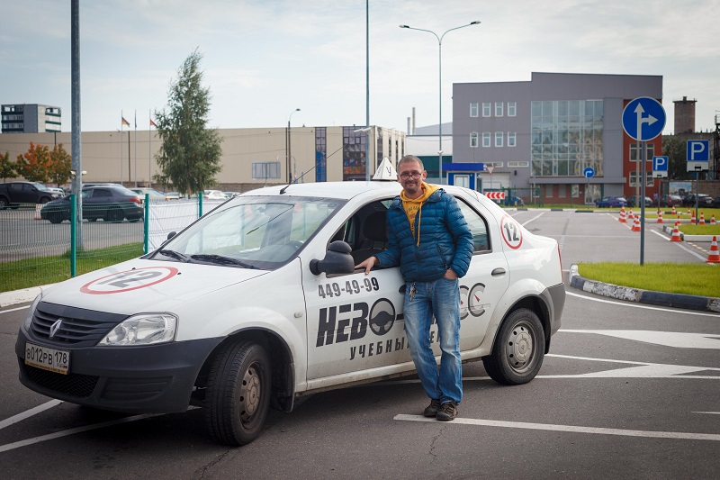 Автошколы в Приморском р-не Санкт-Петербурга