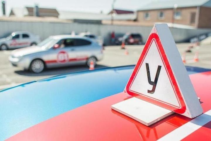 В какую автошколу лучше пойти учиться в 2021 году